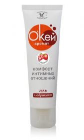 LB-20009 Okeй клубника 50 гр LB-20009 Okeй клубника 50 гр