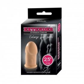 3214 НАСАДКА-УДЛИНИТЕЛЬ ЛАТЕКСНЫЙ 6,3 см