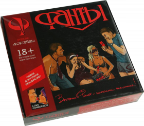 Игра для взрослых "Коктейль"