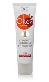 LB-20007 Okeй ананас 50 гр LB-20007 Okeй ананас 50 гр