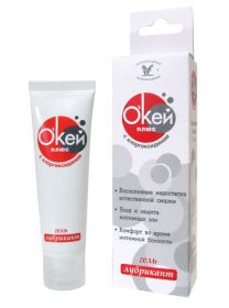 LB-20019 Okeй плюс с хлоргекседином 50 гр
