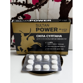  E-0507 Сила Султана для мужчин 30 таблеток