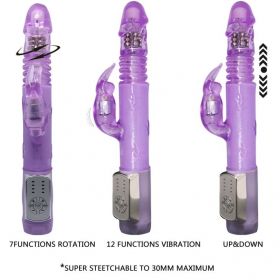 BW-037351-1 Hi-tech вибратор-ротатор с функцией поступательных движений Deluxe Dream Lover BW-037351-1 Hi-tech вибратор-ротатор с функцией поступательных движений Deluxe Dream Lover