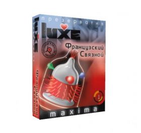 Презервативы Luxe MAXIMA №1 Французский связной Презервативы Luxe MAXIMA №1 Французский связной