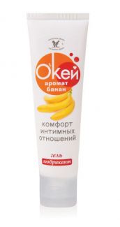 LB-20012 Okeй банан 50 гр