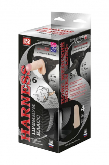 333903 Пояс женский с 2 насадками