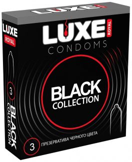 ПРЕЗЕРВАТИВЫ "LUXE ROYAL" BLACK  COLLECTION 3 штуки
