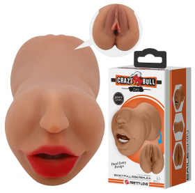 BM-009241N-1  Мастурбатор двухсторонний ZOEY