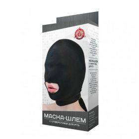 961-03 BX DD Маска-шлем с отверстием для рта