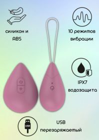 9021-02 ВИБРОЯЙЦО С ПУЛЬТОМ УПРАВЛЕНИЯ TAKE IT EASY BEST PINK 9021-02 ВИБРОЯЙЦО С ПУЛЬТОМ УПРАВЛЕНИЯ TAKE IT EASY BEST PINK