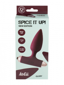 8015-03 Анальная пробка с вибрацией Spice it up New Edition Glory Wine red 8015-03 Анальная пробка с вибрацией Spice it up New Edition Glory Wine red