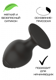 3303-02 СИЛИКОНОВАЯ АНАЛЬНАЯ ПРОБКА ЧЕРНАЯ M 3303-02 СИЛИКОНОВАЯ АНАЛЬНАЯ ПРОБКА ЧЕРНАЯ M