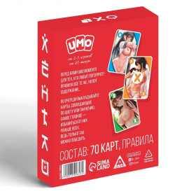 7509653 КАРТОЧНАЯ ИГРА UNO MOMENTO. ХЕНТАЙ 7509653 КАРТОЧНАЯ ИГРА UNO MOMENTO. ХЕНТАЙ