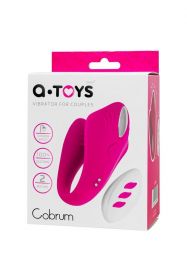767002 Вибратор для пар A-TOYS Cobrum, силикон, розовый, 9,6 см 767002 Вибратор для пар A-TOYS Cobrum, силикон, розовый, 9,6 см