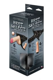 341403 ПОЯС BEST SELECT с 3-мя насадками 341403 ПОЯС BEST SELECT с 3-мя насадками