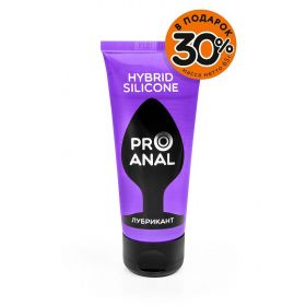 LB-27001 ЛУБРИКАНТ "HYBRID - SILICONE" 50 г LB-27001 ЛУБРИКАНТ "HYBRID - SILICONE" 50 г