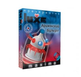 Презервативы Luxe MAXIMA №1 Аризонский бульдог Презервативы Luxe MAXIMA №1 Аризонский бульдог