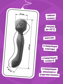 1018-03LOLA НАГРЕВАЮЩИЙСЯ ВОНД HEATING WAND PURPLE 1018-03LOLA НАГРЕВАЮЩИЙСЯ ВОНД HEATING WAND PURPLE