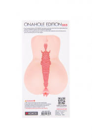 M01-03-12EV Onahole edition 003 мастурбатор вагина с двойным слоем материала с вибрацией M01-03-12EV Onahole edition 003 мастурбатор вагина с двойным слоем материала с вибрацией