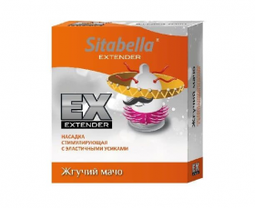 Стимулирующая насадка Sitabella Extender "Жгучий мачо" Стимулирующая насадка Sitabella Extender "Жгучий мачо"