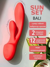 9703-03 Перезаряжаемый вибратор Bali Sunset 9703-03 Перезаряжаемый вибратор Bali Sunset