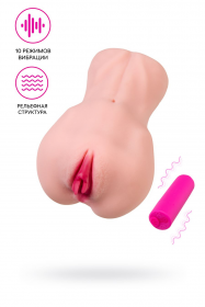 M01-03-12EV Onahole edition 003 мастурбатор вагина с двойным слоем материала с вибрацией M01-03-12EV Onahole edition 003 мастурбатор вагина с двойным слоем материала с вибрацией