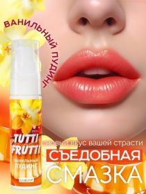 LB-30022 Интимный гель TUTTI-FRUTTI ванильный пудинг 30 г LB-30022 Интимный гель TUTTI-FRUTTI ванильный пудинг 30 г