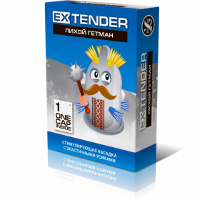 Насадка-презерватив для дополнительной стимуляции «Extender -Лихой Гетман», 1 шт Насадка-презерватив для дополнительной стимуляции «Extender -Лихой Гетман», 1 шт