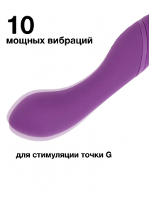 1018-03LOLA НАГРЕВАЮЩИЙСЯ ВОНД HEATING WAND PURPLE 1018-03LOLA НАГРЕВАЮЩИЙСЯ ВОНД HEATING WAND PURPLE