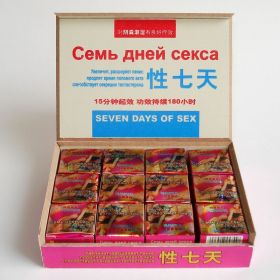 С-0036 Семь дней секса для мужчин 2 капсулы С-0036 Семь дней секса для мужчин 2 капсулы