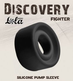 6905-04LOLA СМЕННАЯ НАСАДКА ДЛЯ ВАКУУМНОЙ ПОМПЫ DISCOVERY FIGHTER 6905-04LOLA СМЕННАЯ НАСАДКА ДЛЯ ВАКУУМНОЙ ПОМПЫ DISCOVERY FIGHTER